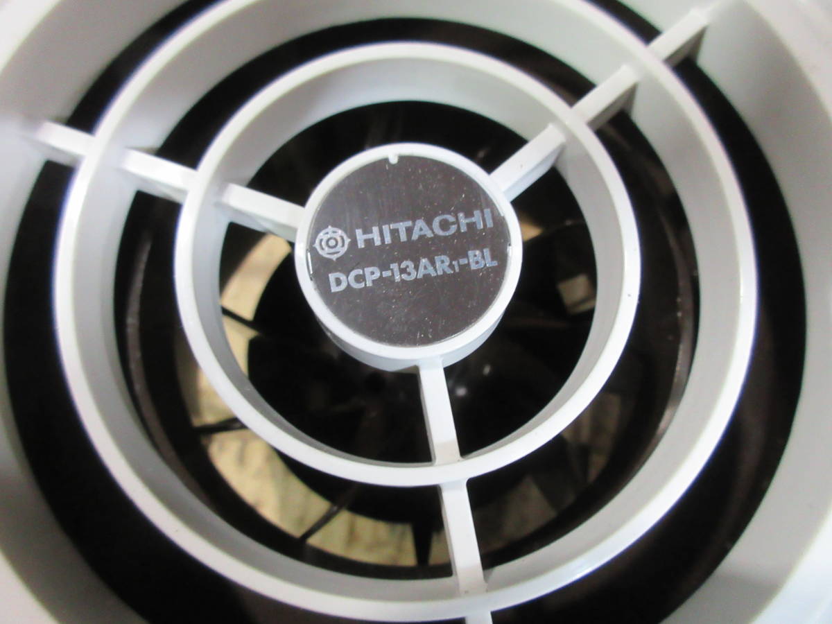DCP-13AR1-BL Hitachi exhaust fan 