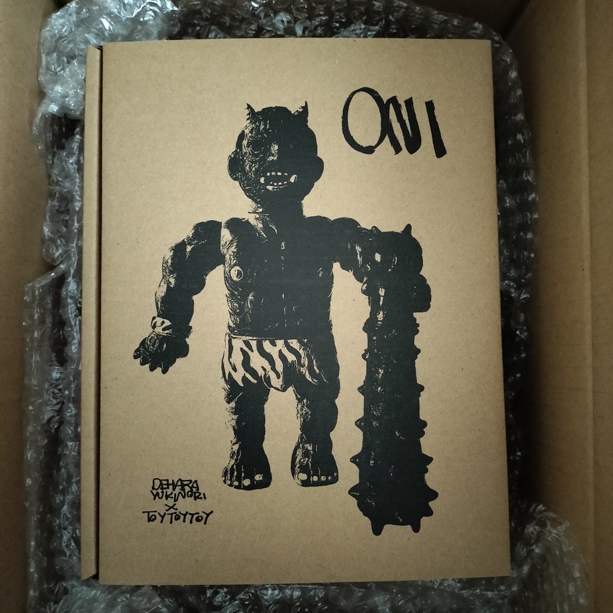 デハラユキノリ ONI | paradaabogados.com