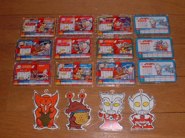 Yahoo!オークション - 不二家/ウルトラ怪獣 カードボーイ 15種 Yahoo!オークション - 不二家/ウルトラ怪獣 カードボーイ 15種
