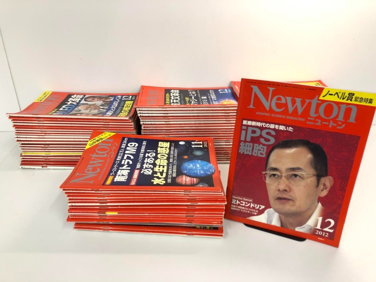 ▼2 【雑誌 不揃い94冊 Newton ニュートン 2011年6月号-2019年4月号（2014年6月号なし）】107-02305の画像1