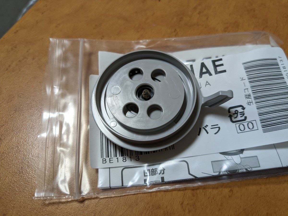 タカギ シングルレバー混合栓みず工房スクリーンセット|Yahoo タカギ シングルレバー混合栓みず工房スクリーンセット|Yahoo
