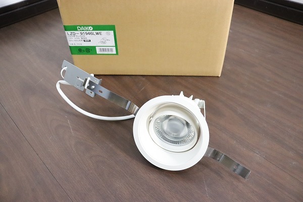 P441◆DAIKO/大光電機◆LEDダウンライト◆LZD-91946LWE◆新品未使用6個セット◆14.5W◆電球色◆照明◆埋込穴100mm◆建材_画像2