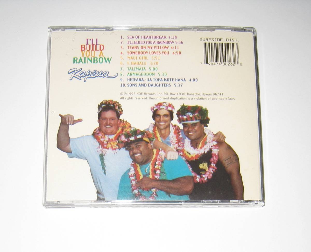 Kapena / I'll Build You A Rainbow カペナ CD 輸入盤 USED Hawaiian Music ハワイアンミュージック_画像3