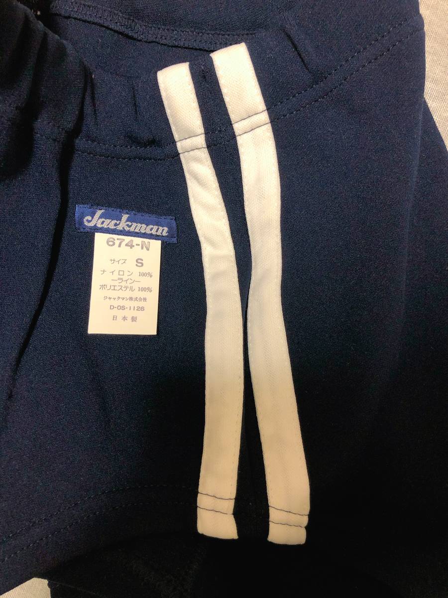 Yahoo!オークション - 新品 ジャックマン ラインブルマー(紺)674 Yahoo!オークション - 新品 ジャックマン ラインブルマー(紺)674
