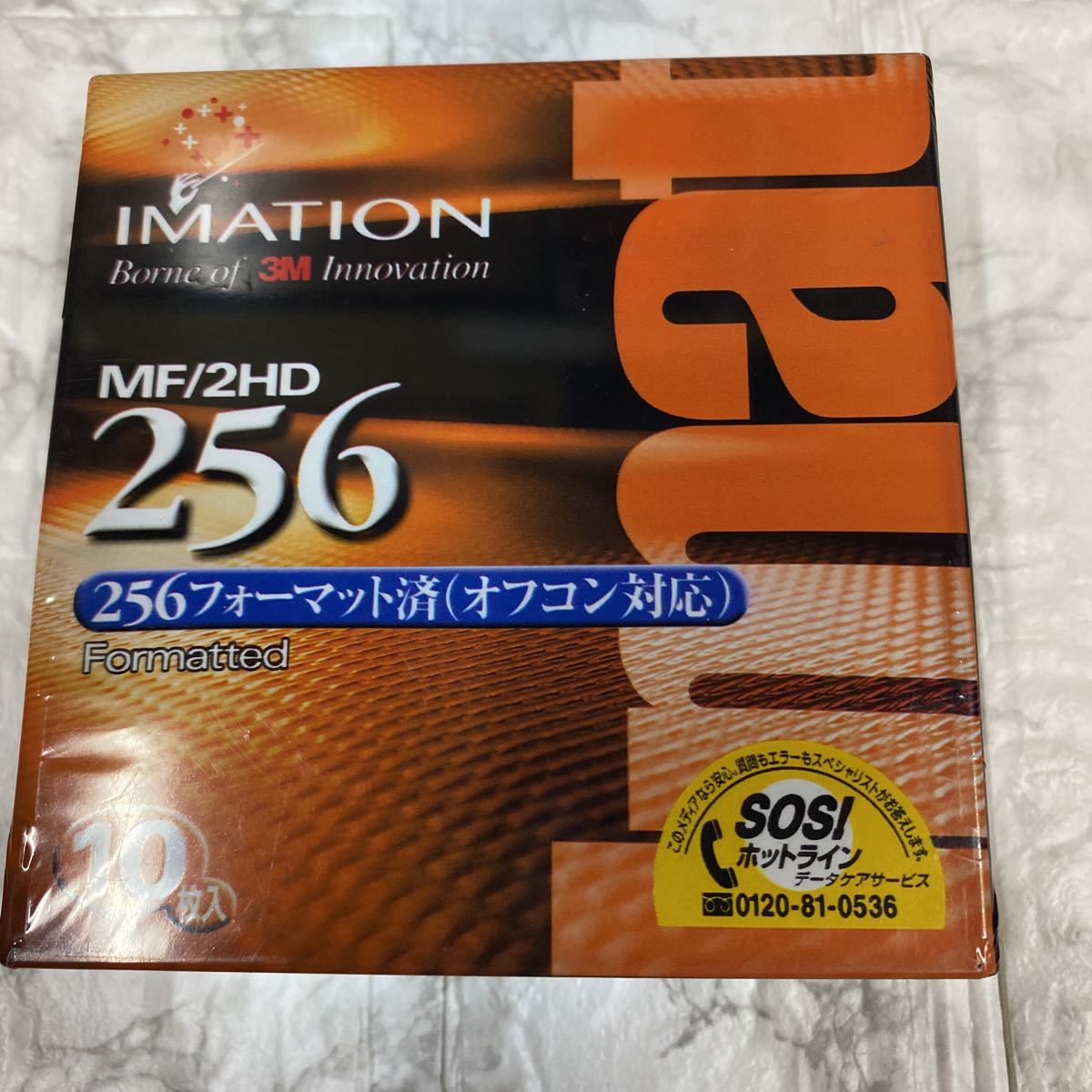 imation イメーション 3.5型 2HD フロッピーディスク 256フォーマット 10枚入 オフコン対応 MF2HD256 10PA_画像1