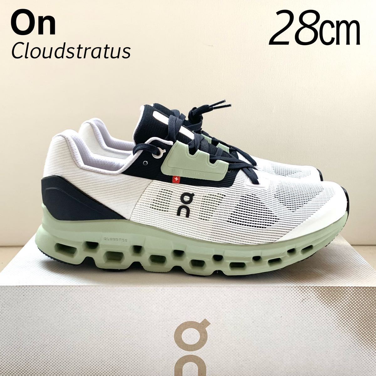 SALE2023】 On オン CLOUDSTRATUS レディースランニングシューズ