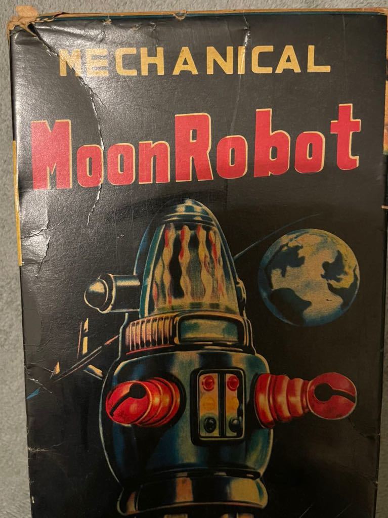 ヨネザワ 当時物 【ゼンマイ式 MoonRobot ムーンロボット ヨネザワ 当時物 【ゼンマイ式 MoonRobot ムーンロボット
