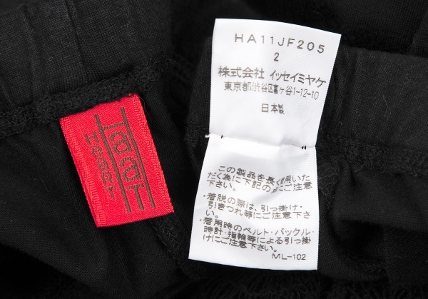 イッセイミヤケ ハートISSEY MIYAKE HaaT レース貼り付けデザインハーフパンツ 黒2 【レディース】_画像9