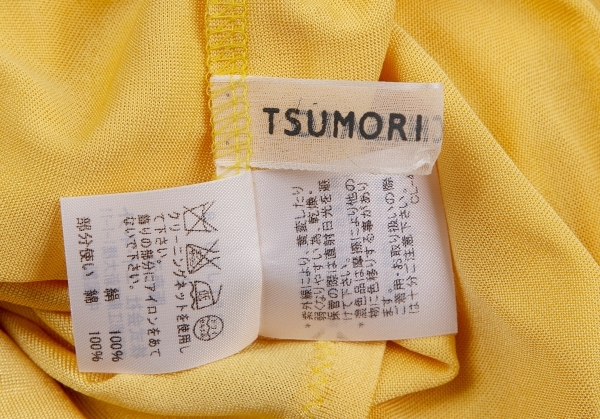 ツモリチサトTSUMORI CHISATO ビース装飾メッシュ切替ノースリーブトップス 黄ピンク2 【レディース】_画像10