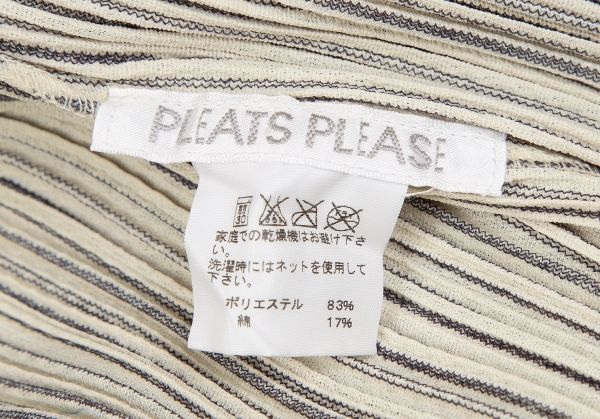 プリーツプリーズPLEATS PLEASE ストライプジャガードプリーツ1Bジャケット ベージュ黒3 【レディース】_画像10