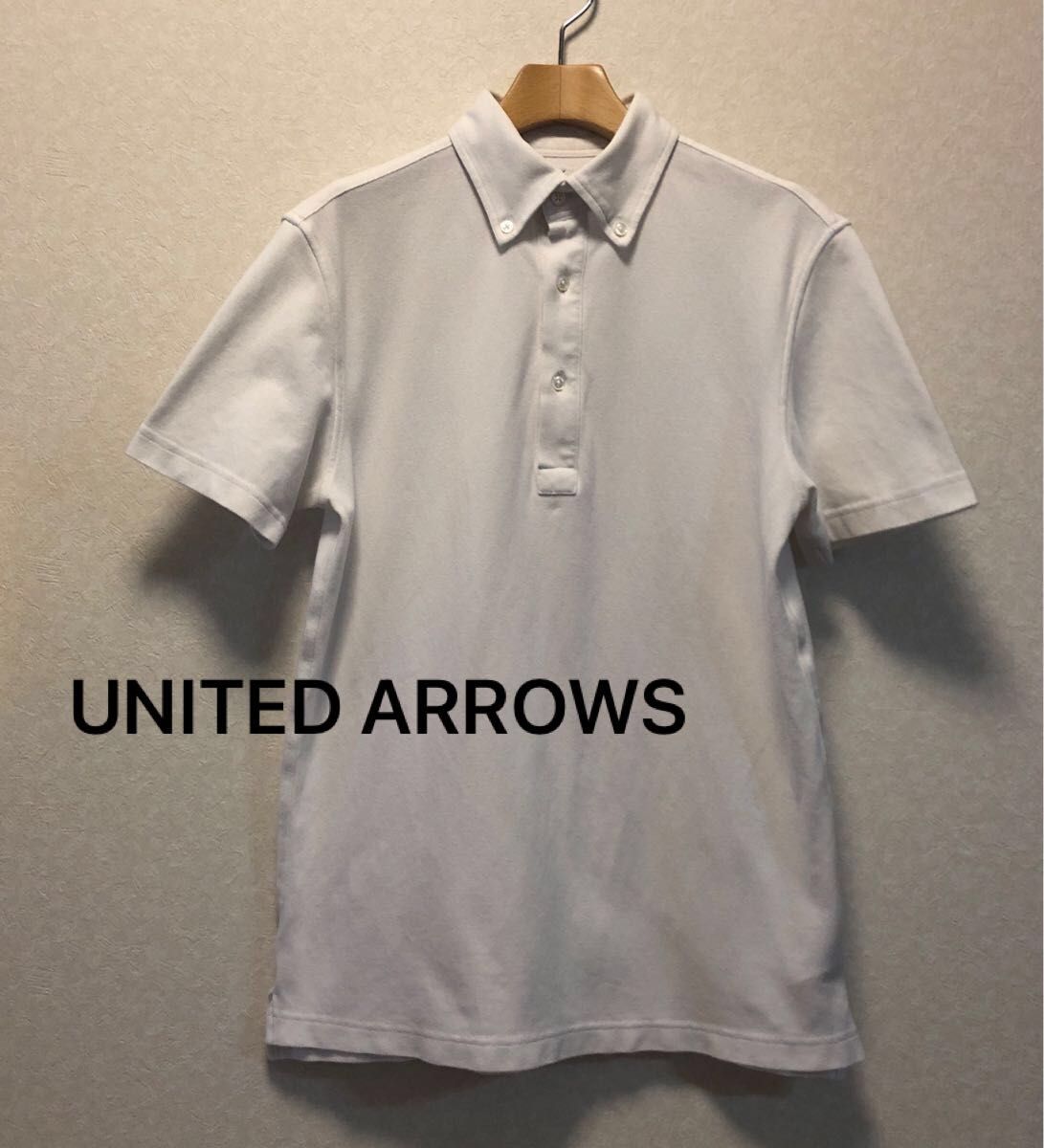 【UNITED ARROWS/ユナイテッドアローズ】ボタンダウンポロシャツ