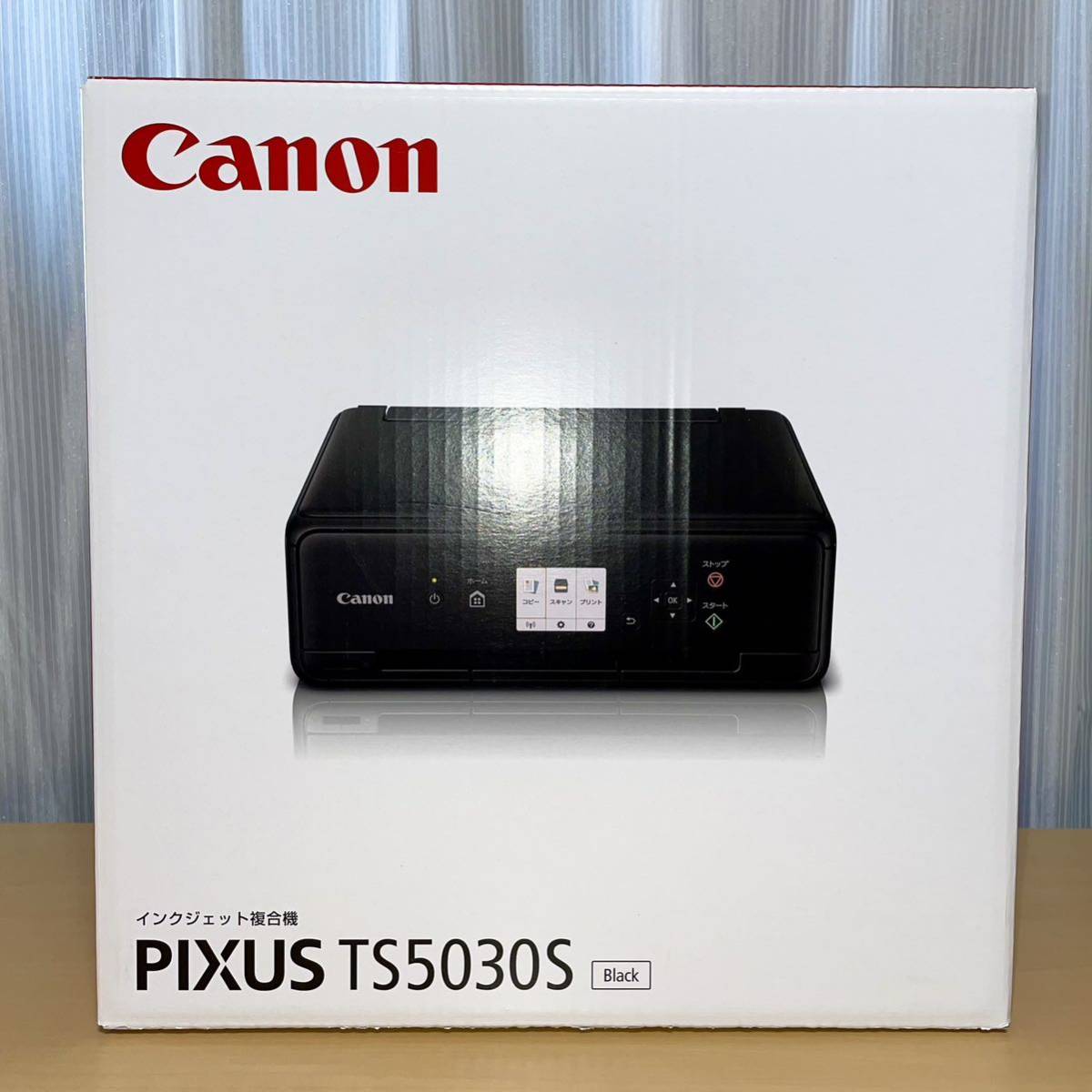 黒 TS5030S Canon プリンター インクジェット複合機 A4 対応 PIXUS Black キャノン 旧モデル 