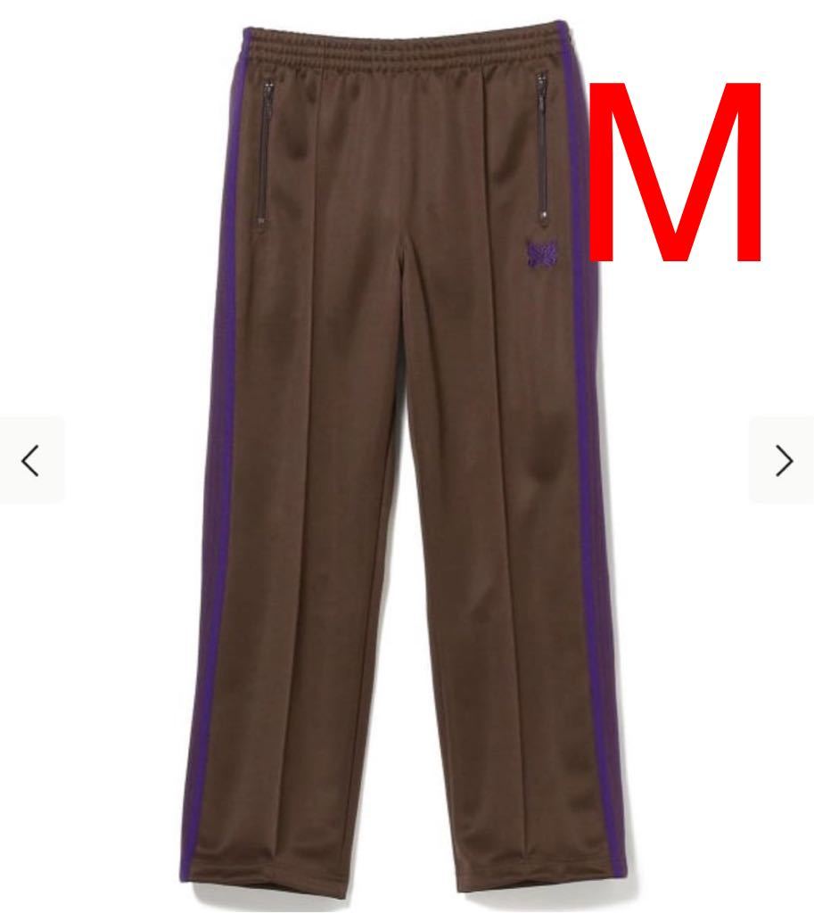 M NEEDLES × BEAMS 別注 TRACK PANTS ブラウン パープル ニードルズ