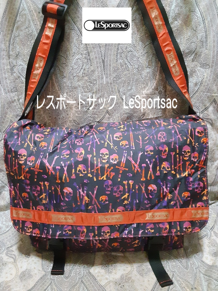 レスポートサック×アーティストインレジデンス LeSportsac×Artist in