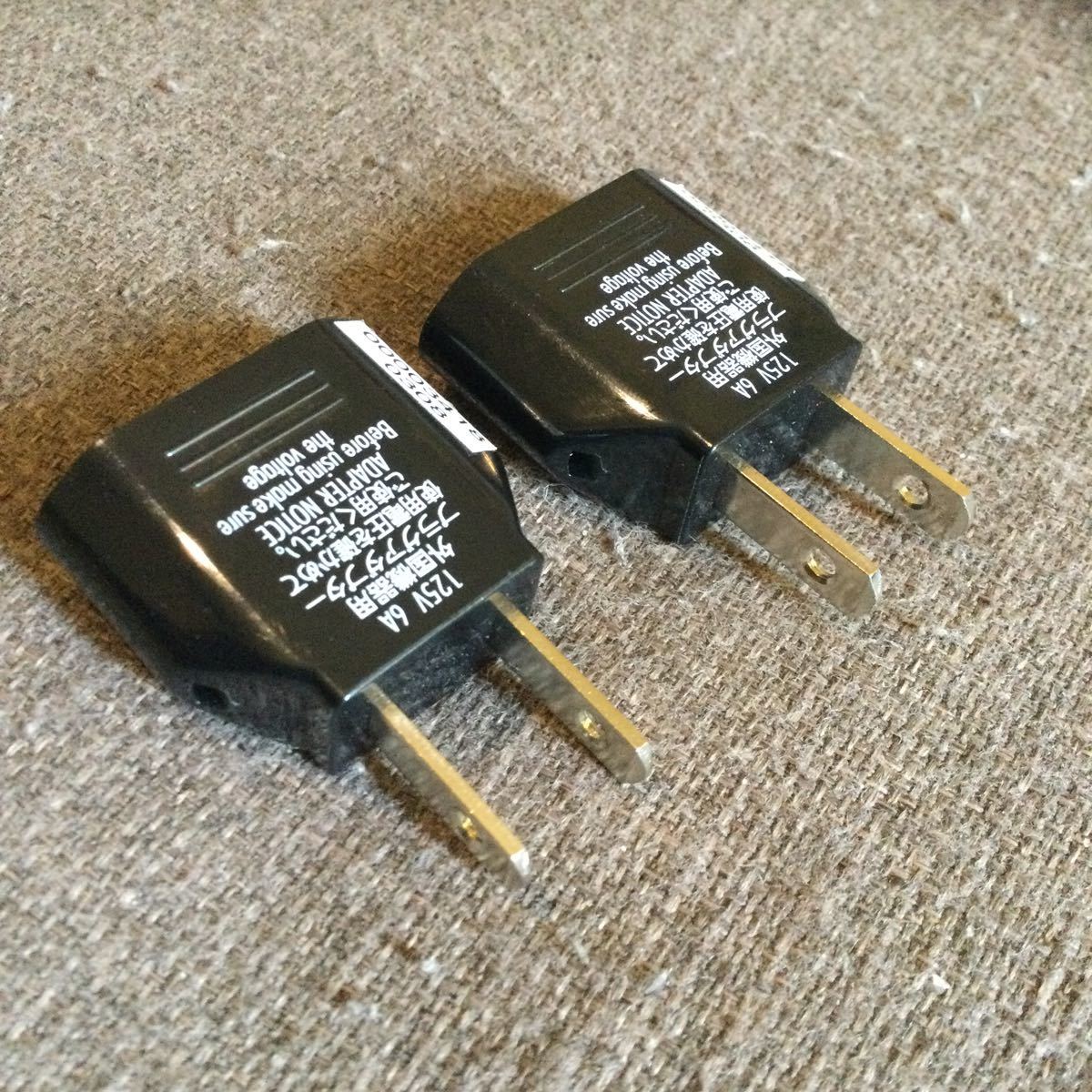 YAZAWA abroad equipment for plug conversion adaptor 2 piece set O type -A type 