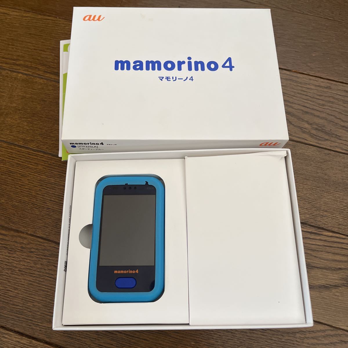 マモリーノ4 mamorino4 au ZTF32SLA ブルー 充電ケーブル 青 箱 説明書