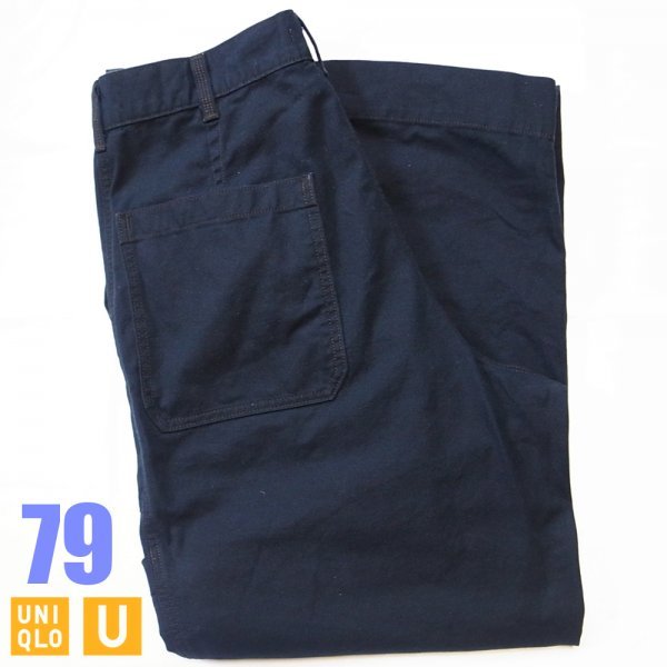 79 uniqlo u ワイドフィットベイカーパンツ ユニクロ ユニクロユー ワイド フィット pant ベイカー ベイカーパンツ black 黒 ブラック_画像1