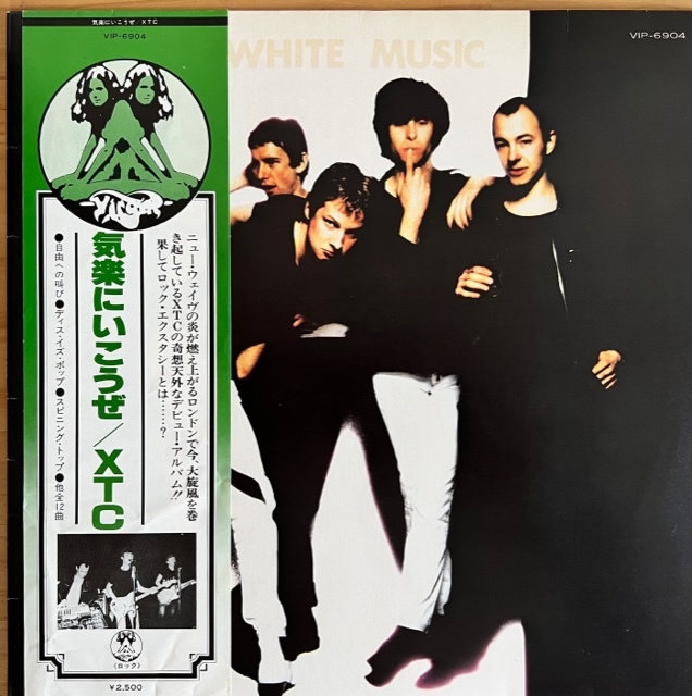 LP■ROCK/XTC/WHITE MUSIC/VIRGIN VIP-6904/国内78年ORIG OBI/帯 美品/超名盤1st/ANDY PARTRIDGE/アンディ・パートリッジ/PUNK/NEW WAVE_画像1