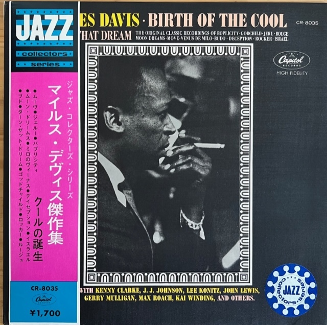 LP■JAZZ/MILES DAVIS/BIRTH OF THE COOL/CAPITOL CR-8035/国内 60-70年代 PRESS 1700円表記 MONO RED VINYL 東芝音楽工業 赤盤 OBI帯 美品