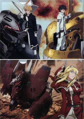 ヤフオク 劇場版 ブレイクブレイド クリアファイルセッ ヤフオク 劇場版 ブレイクブレイド クリアファイルセッ