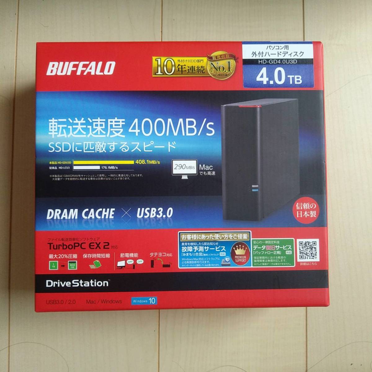 購入銀座 4TB 外付けハードディスク BUFFALO HD-GD4.0U3D ファイル転送