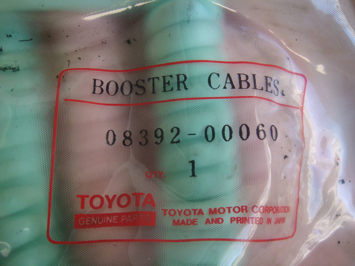 * Toyota оригинальный аккумулятор бустер кабель Jump код Jump retro античный код старый машина TOYOTA 71 61 81 130