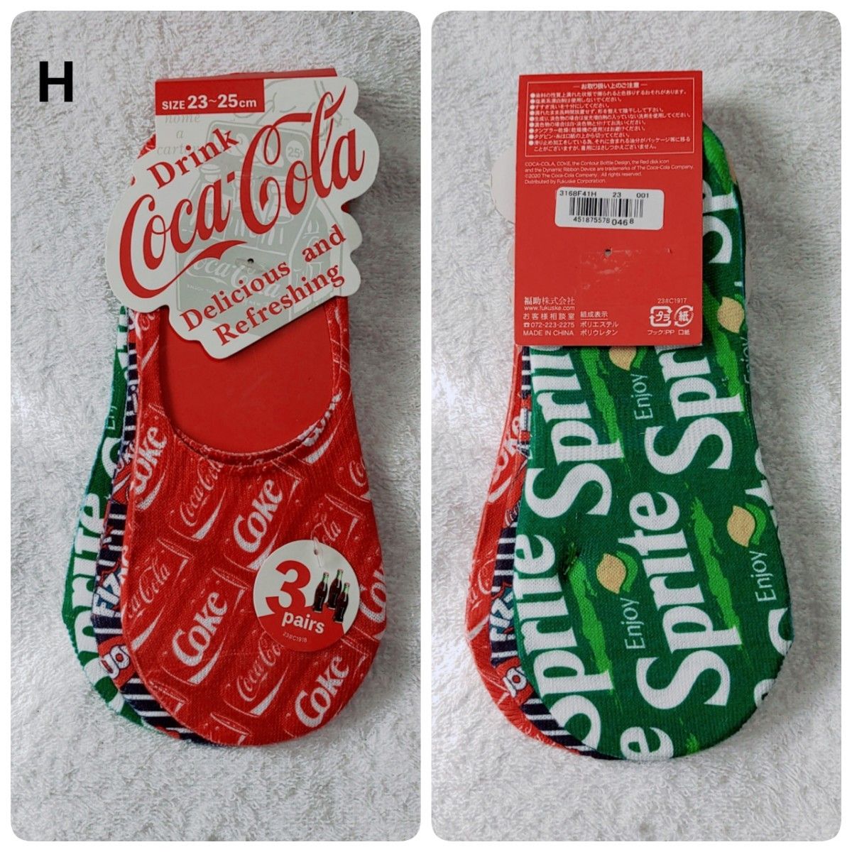 コカ・コーラ ソックス 3足組 × 4セット　23 ～ 25 cm　レディース　靴下　パンプス　フットカバー　組み合わせ変更可