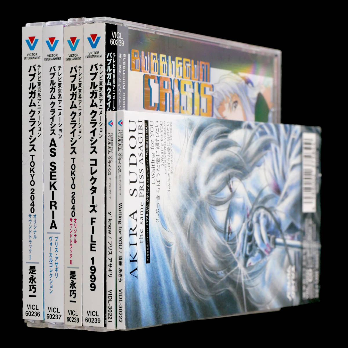 LD バブルガム クライシス TOKYO 2040 TVシリーズ 全13巻、2BOX付