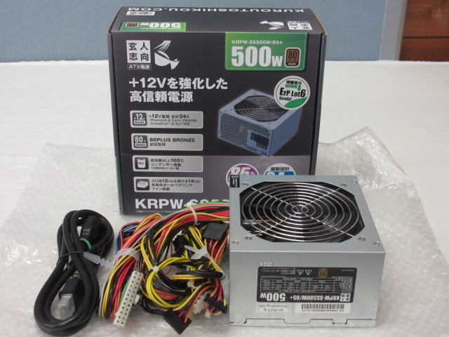 Unused Secondhand Goods Kuroutoshikou Com Person Intention Atx Power Supply 12v A Little Over Turned Height Trust Power Supply Krpw Ss500w 85 Real Yahoo Auction Salling Unused Secondhand Goods Kuroutoshikou Com Person Intention Atx Power Supply 12v A Little Over Turned Height Trust Power Supply Krpw Ss500w 85 Real Yahoo Auction Salling