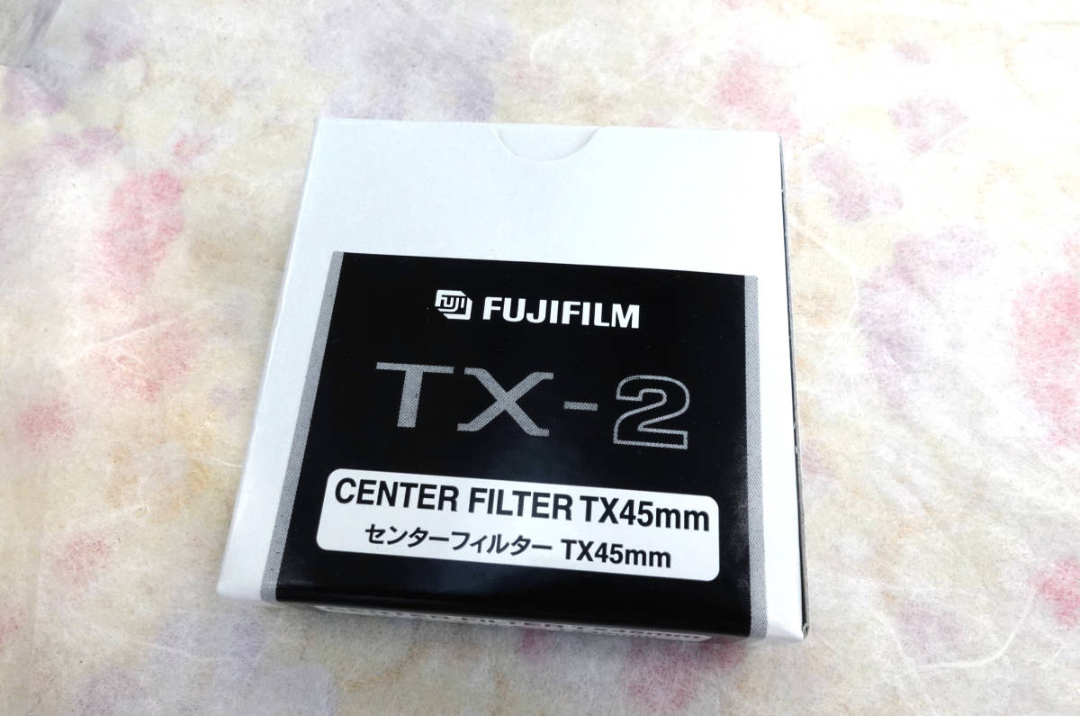 ◇新品◇FujiFilm TX-2 CENTER FILTER TX45mm Perfect New in Box