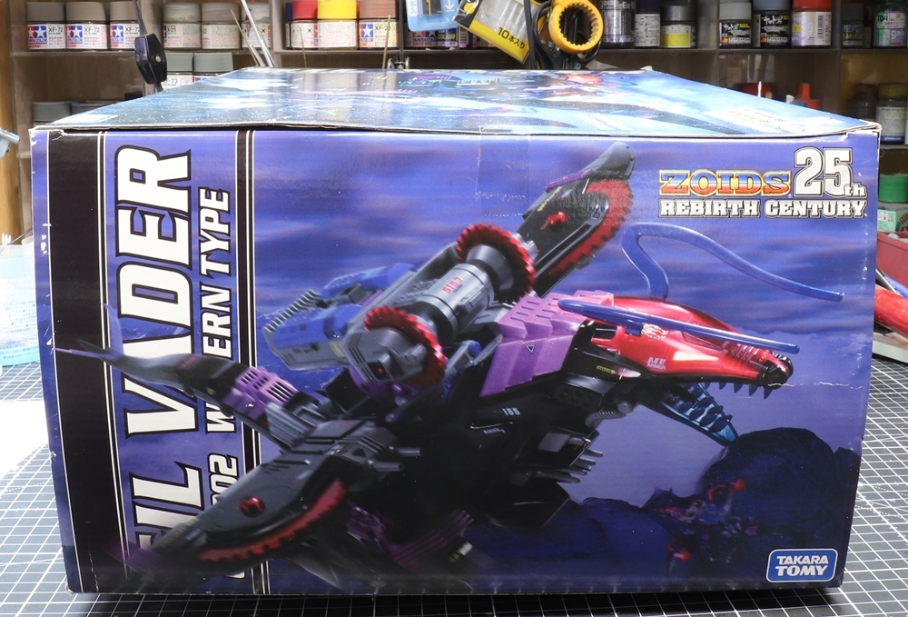 ZOIDS ゾイド 25thリバースセンチュリー 1/72 GRZ-002 ギルベイダー
