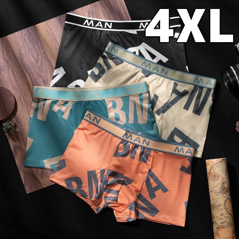 XXLサイズ 新商品4枚セットボクサーパンツ メンズ 通気 下着 吸汗速乾 通販