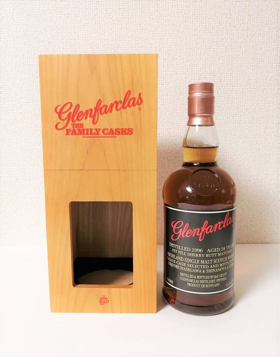 Glenfarclas グレンファークラス 1996-2021 1st Sherry Butt シェリーバット 700ml 53.4度 未開封 木箱付き
