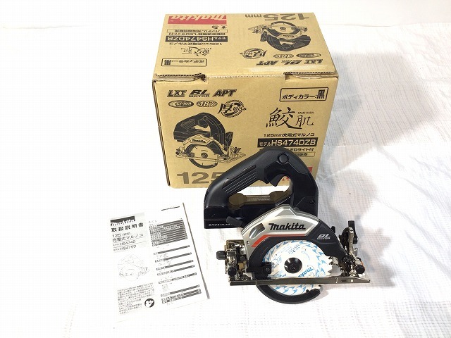 ☆未使用品☆ makita マキタ 18V 125mm 充電式マルノコ HS474DZB 黒
