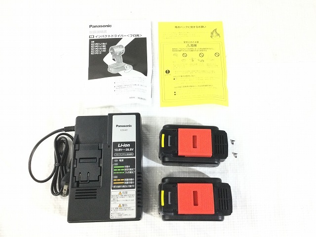 ☆未使用品☆Panasonic パナソニック EXENA Dual 14.4V/18V 充電