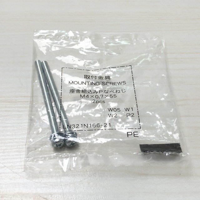 ◇1円スタート◇ NV63-CV 3P 30A 30ｍA 漏電遮断器 ※商品割れあり 三菱電機 【ジャンク品】 ■K0034775_画像10