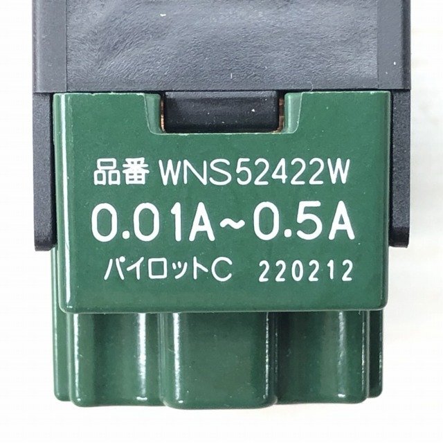 (1箱10個入り)WNS52422W 埋込パイロットスイッチC マットホワイト パナソニック(Panasonic) 【未使用 開封品】 ■K0034864_画像9