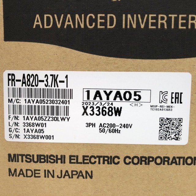 FR-A820-3.7K-1 インバータ 2023年製 三菱電機 【未開封 FR-A820-3.7K-1 インバータ 2023年製 三菱電機 【未開封