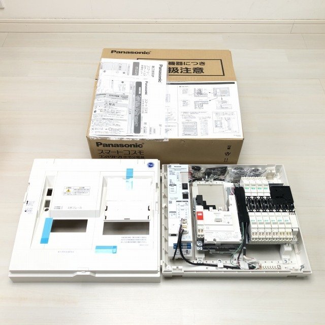Yahoo!オークション - BHM841019 特注品 住宅用分電盤 フタ無し Yahoo!オークション - BHM841019 特注品 住宅用分電盤 フタ無し