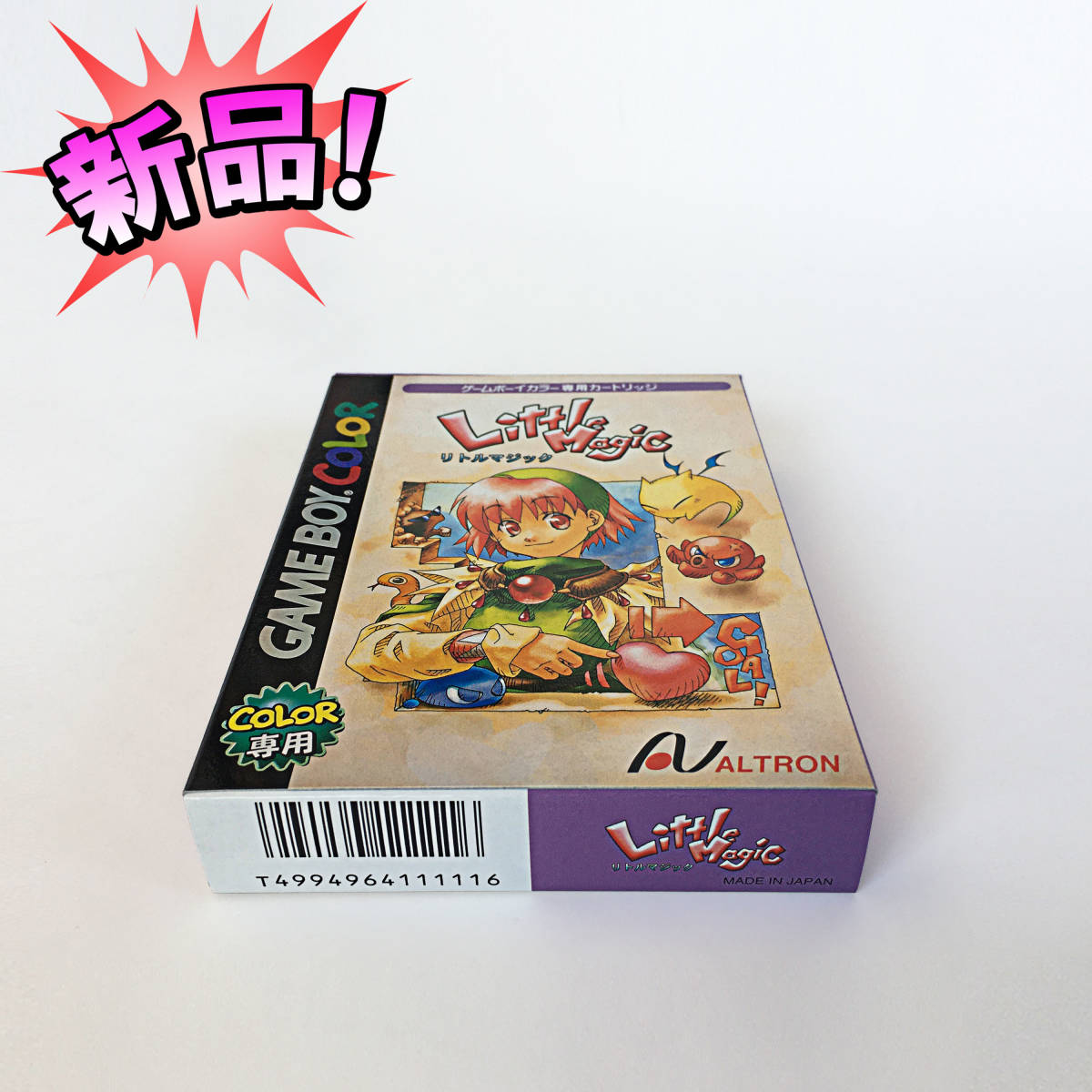 新品 ☆ ゲームボーイカラー 「リトルマジック (Little Magic)」☆ 未