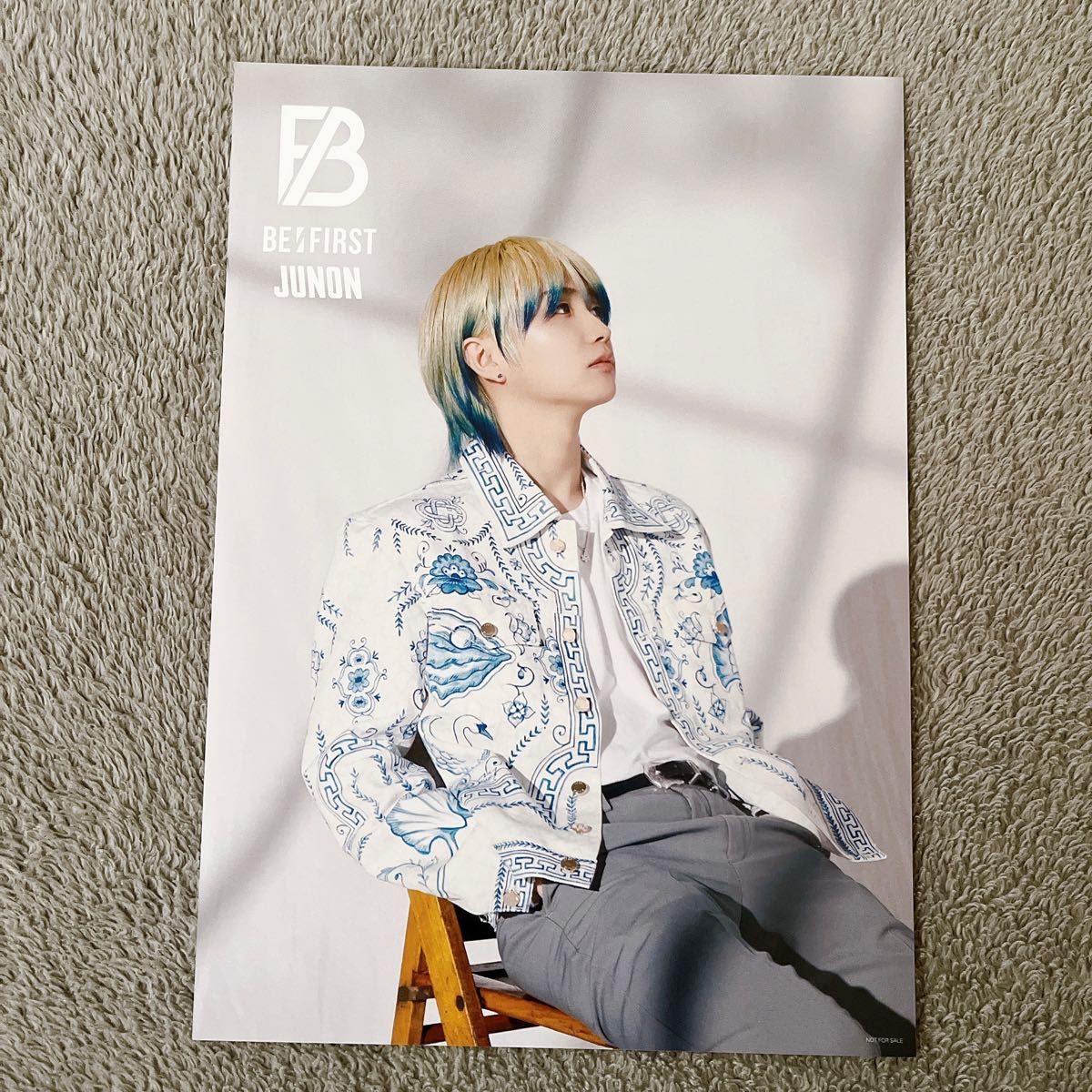 BE:FIRST Smile Again タワレコフライヤー絵柄B 全7種セット 専用 BE FIRST Smile Againタワレコ購入特典フライヤー絵柄B