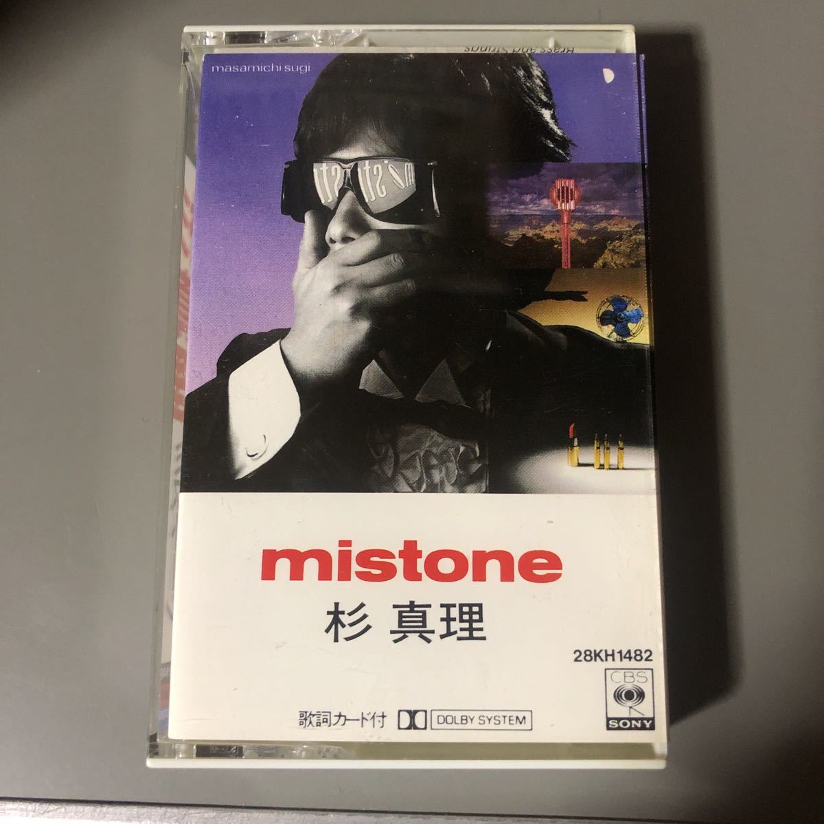 杉真理　ミストーン　国内盤カセットテープ■■■_画像1