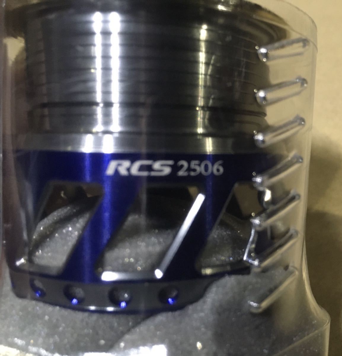 超美品の RCS 2506 ブルー メタルスプール 未使用 無料発送 ダイワ