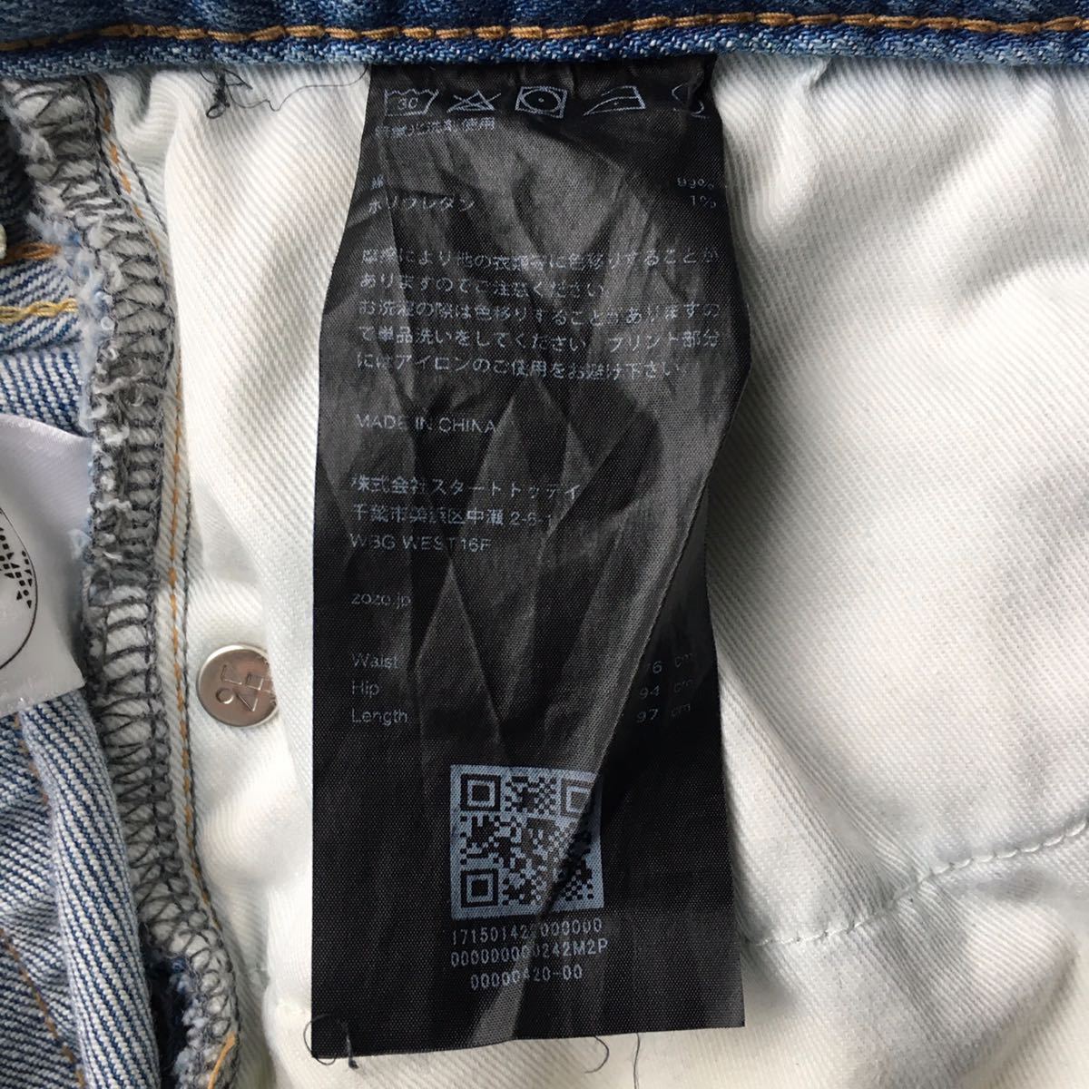 item_image_6