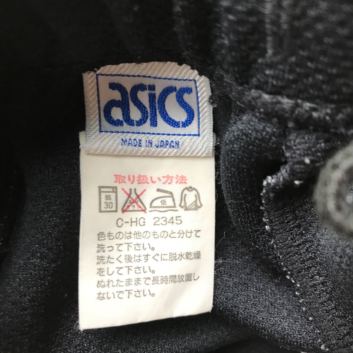 80 period RRR Asics recorder jersey trousers training pants 092-6-26 asics black 