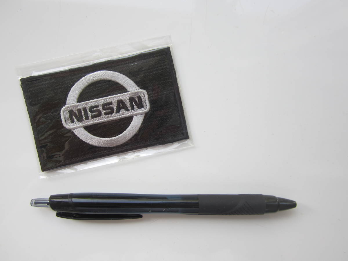 NISSAN 日産 ロゴ メーカー ワッペン/刺繍 エンブレム レーシング 自動車 バイク 119_画像5