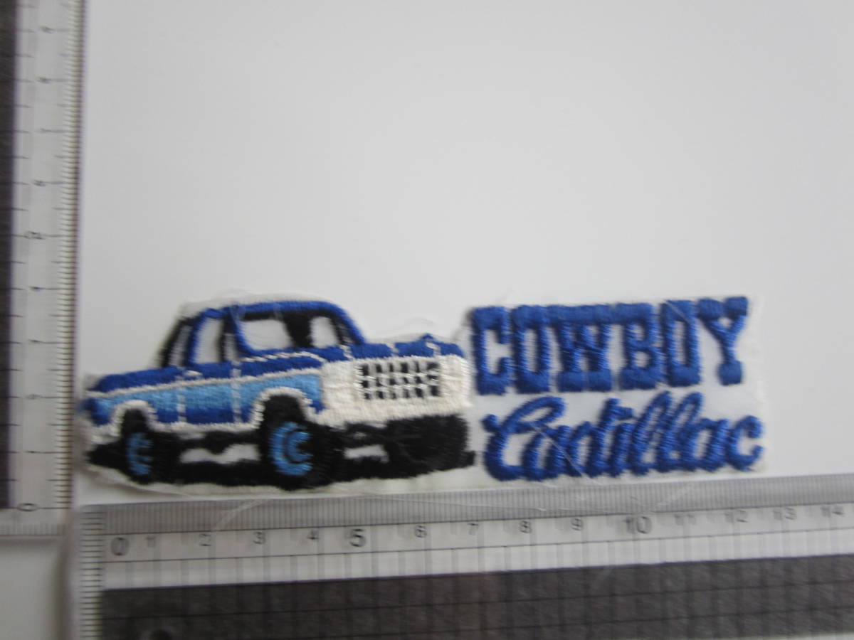 ビンテージ COWBOY Cadillac カウボーイ キャデラック アメ車 トラック ロゴ ワッペン/ 自動車 整備 作業着 ホットロッド 105_画像7