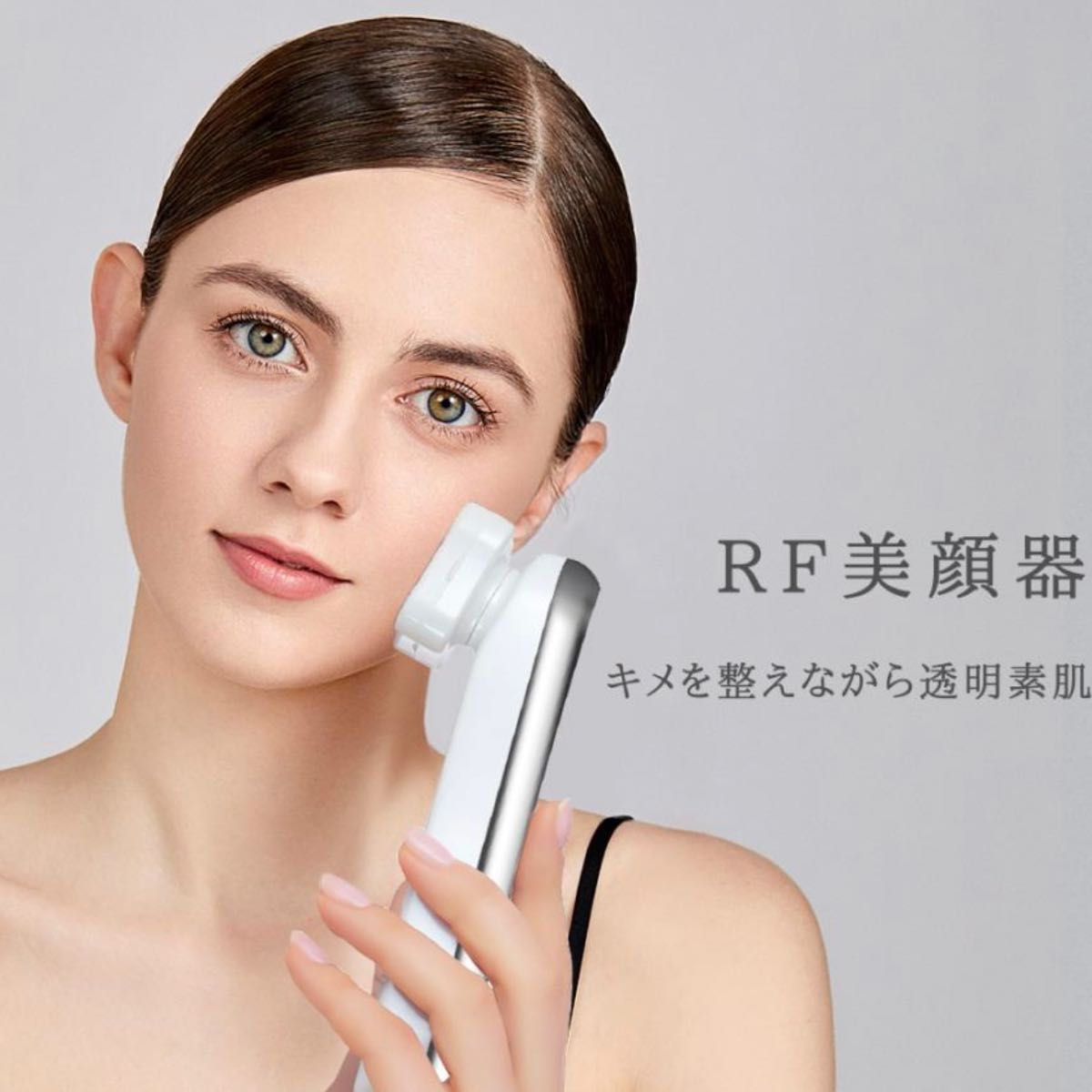 rf美顔器 リフトアップ 美顔器 ems 多機能美顔器 イオン導入 イオン