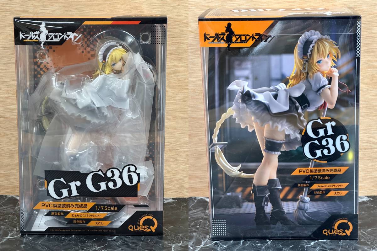 キューズQ ドールズフロントライン Gr G36 ゲームキャラクター