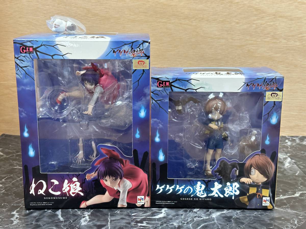 中古/フィギュア】 G.E.M.シリーズ 鬼太郎&ねこ娘 すねこすり付き